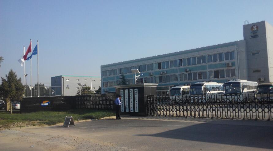 �f(w��n)���˺ͿƼ�